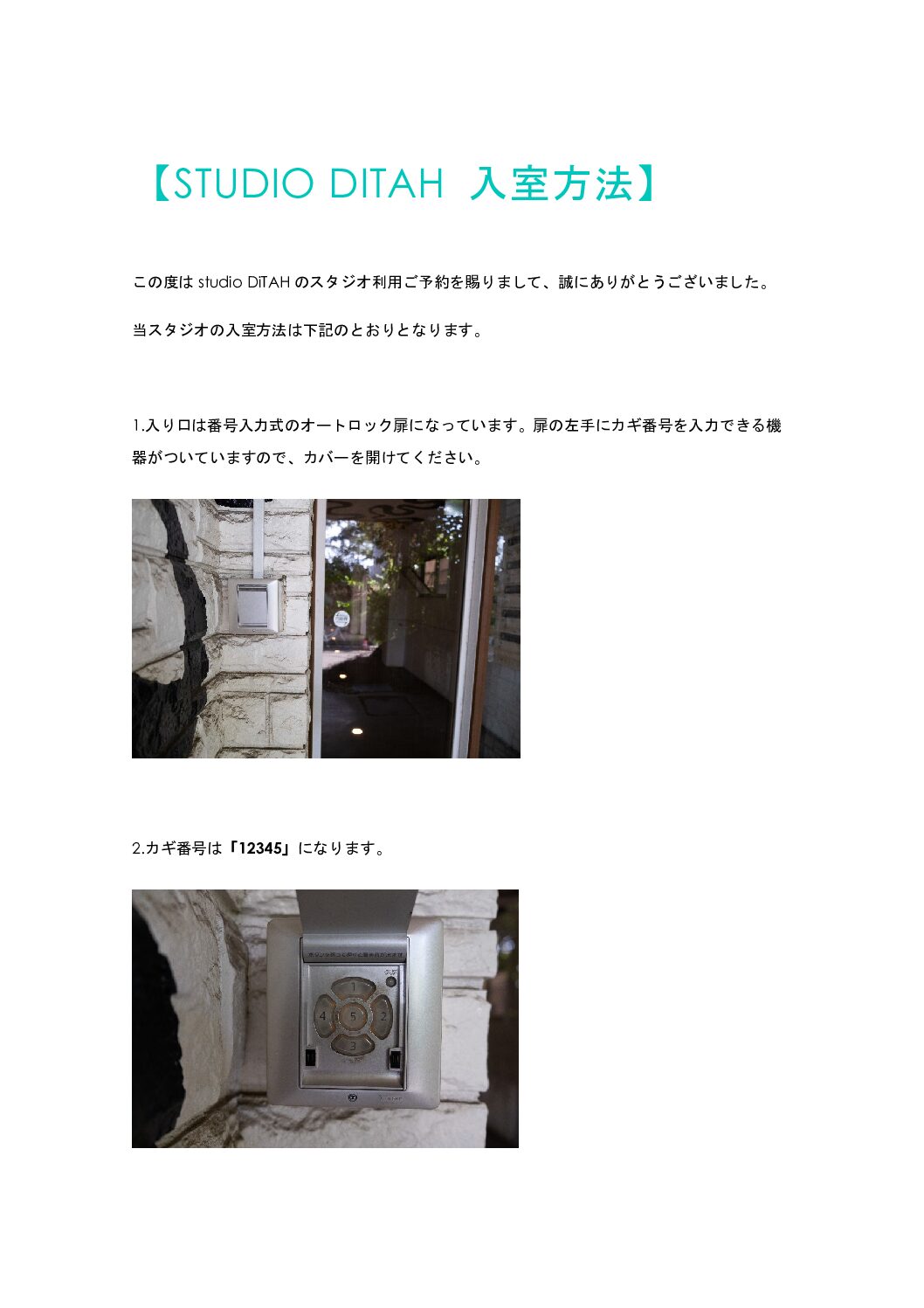 24_studioditah_enter_access